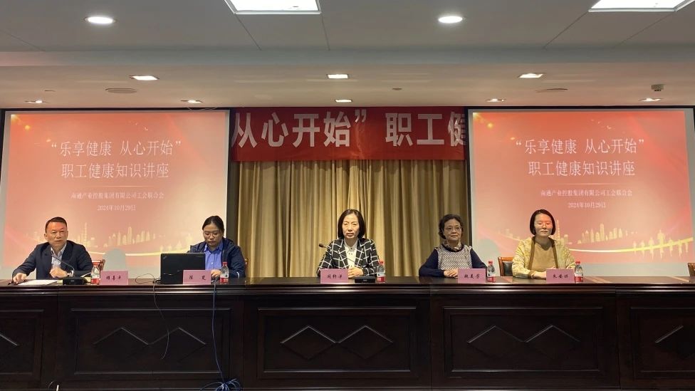 大富豪娱乐城