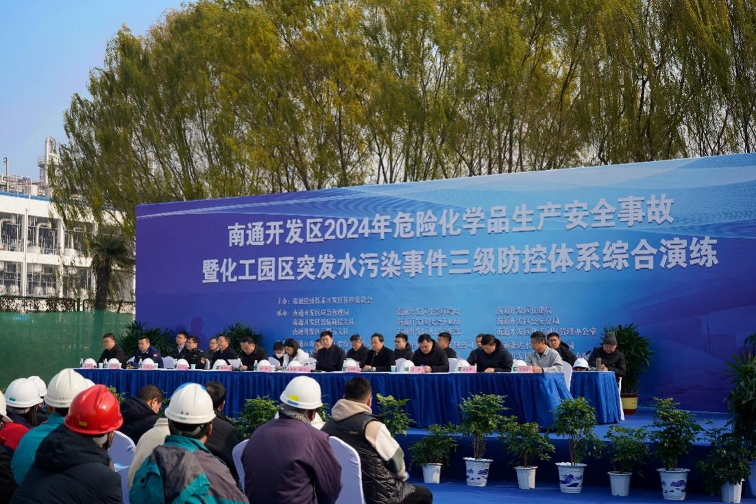 大富豪娱乐城