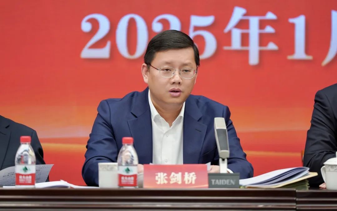 大富豪娱乐城