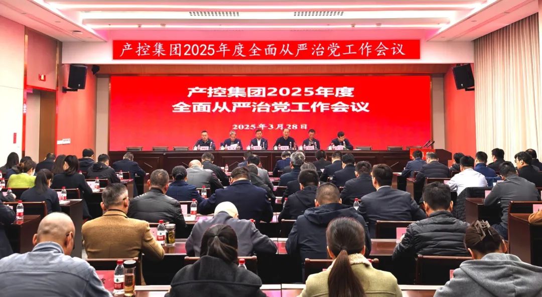 大富豪娱乐城