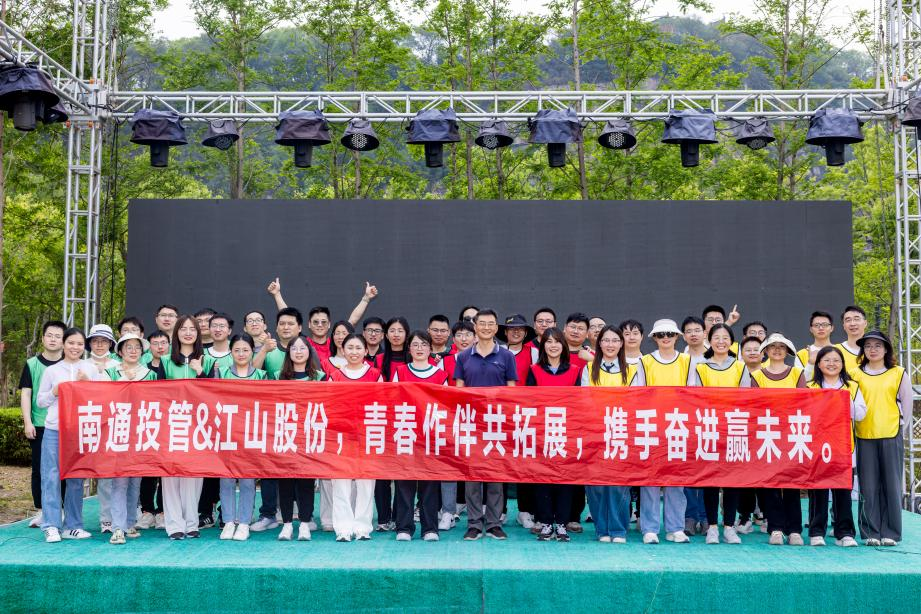 大富豪娱乐城