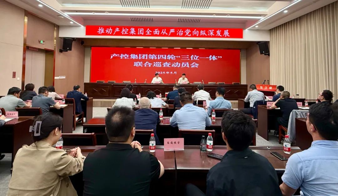 大富豪娱乐城
