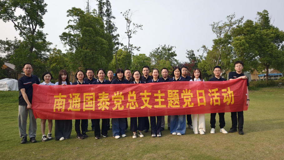 大富豪娱乐城