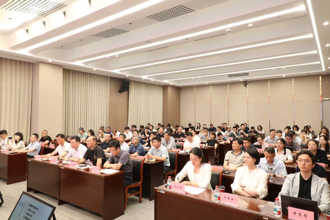 大富豪娱乐城
举办“人工智能+”专题培训
