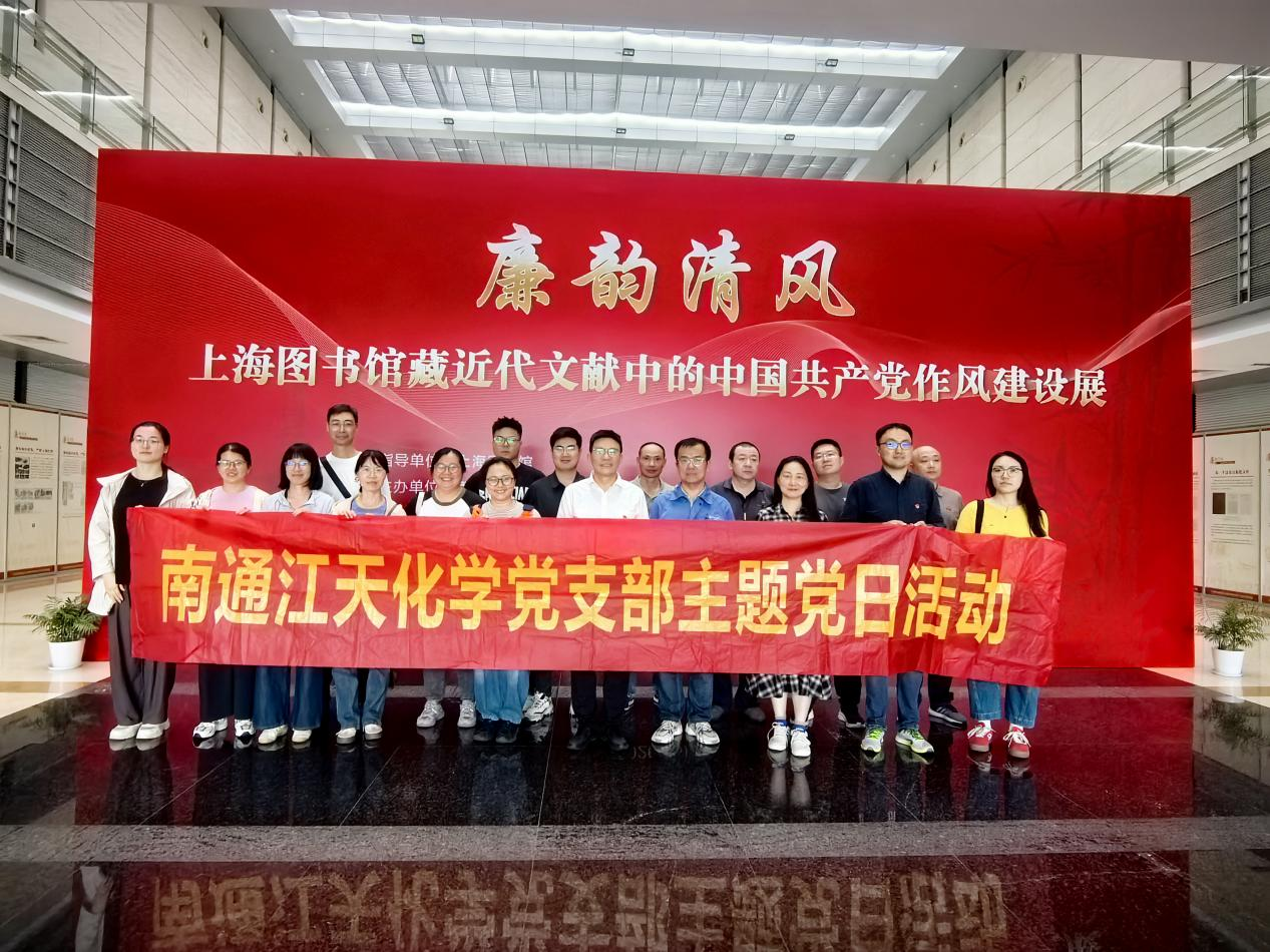 大富豪娱乐城