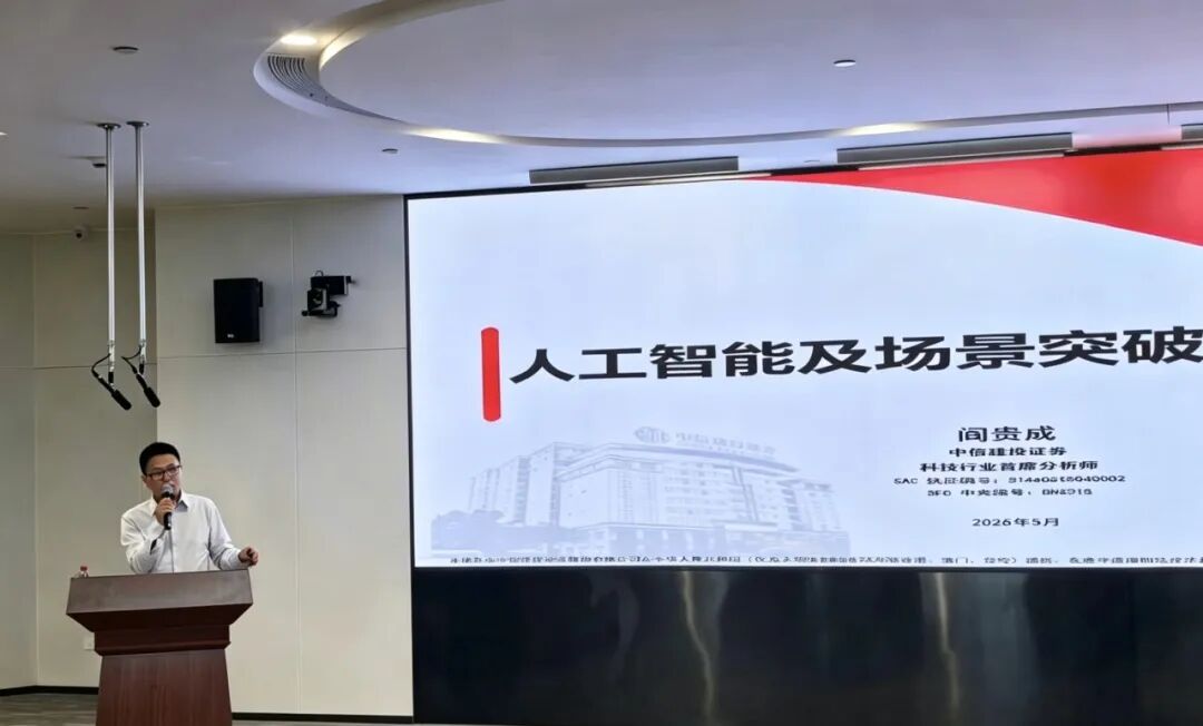 大富豪娱乐城