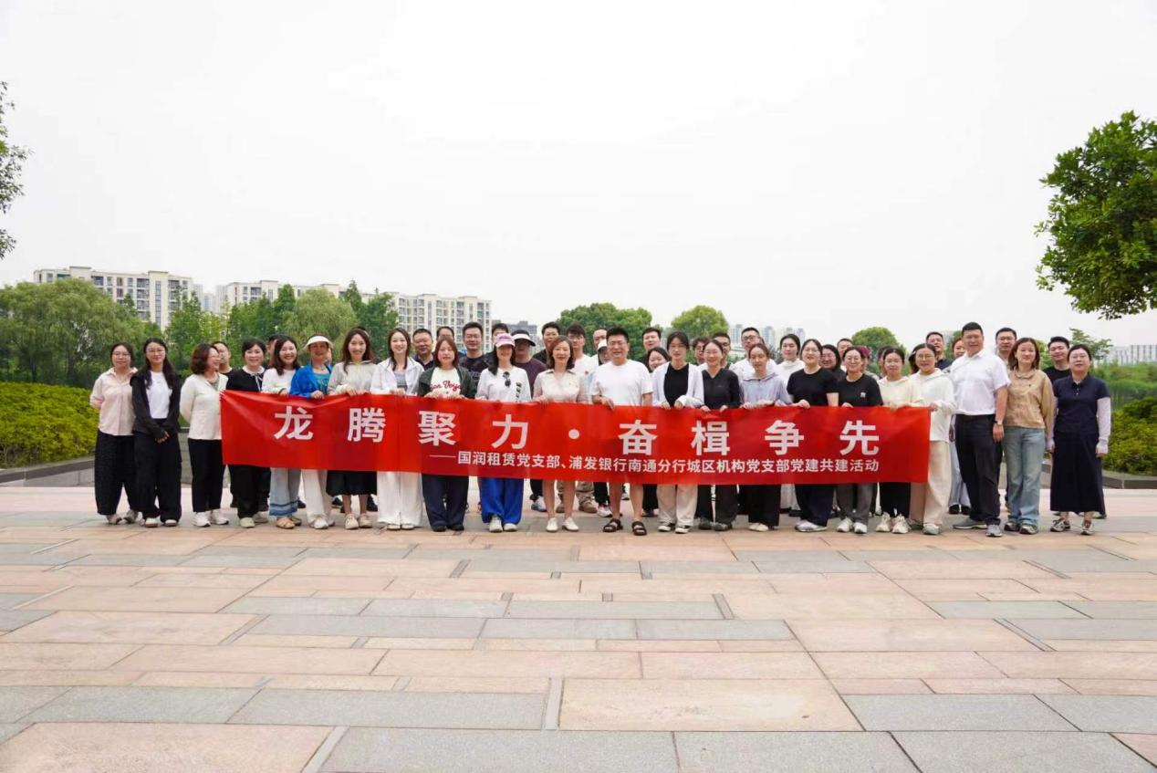 大富豪娱乐城